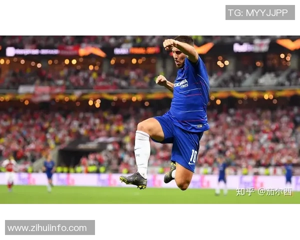 阿扎尔要求切尔西续约并提升薪资待遇