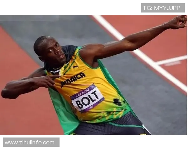 博尔特视频回顾:闪电传奇如何在赛道上书写辉煌历史 博尔特视频回顾:闪电传奇如何在赛道上书写辉煌历史