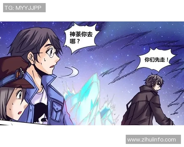 009基尔与卡斯鲁厄激战在即谁能在这场较量中笑到最后