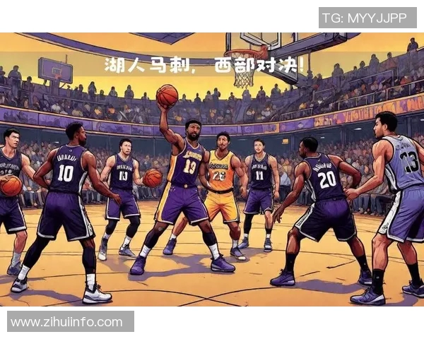 2012年湖人与马刺季后赛对决回顾：经典战役与球星表现分析