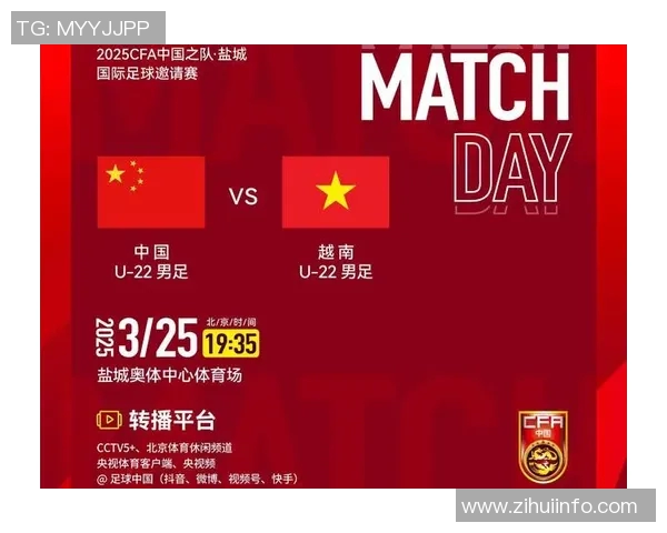 直播足球比赛的收益究竟有多高一场比赛能赚多少钱分析