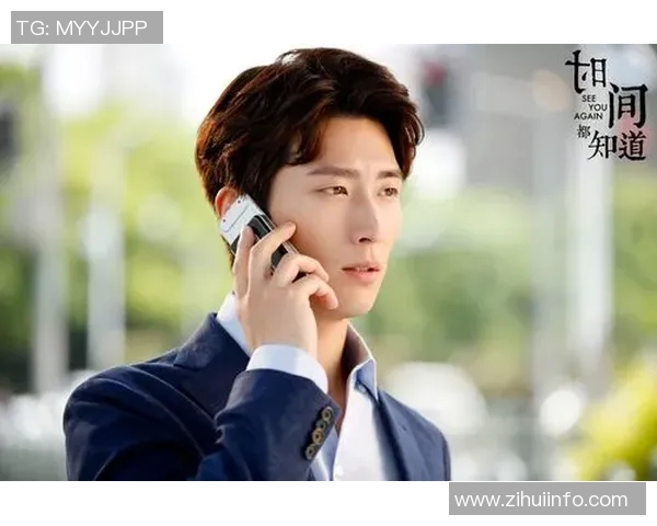 张昊：从青涩少年到职场精英的成长之路与奋斗故事