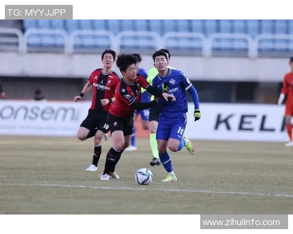 北单水原城迎战富川全力争胜展现球队实力与斗志 北单水原城迎战富川全力争胜展现球队实力与斗志