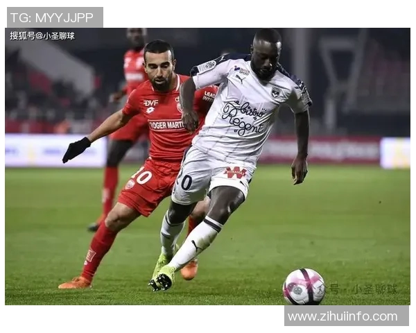 法甲第戎迎战雷恩前瞻分析及双方近期状态对比