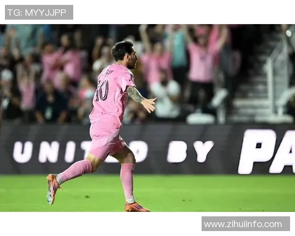 曼联客场2-0击败皇马梅西助攻梅开二度带领球队晋级八强