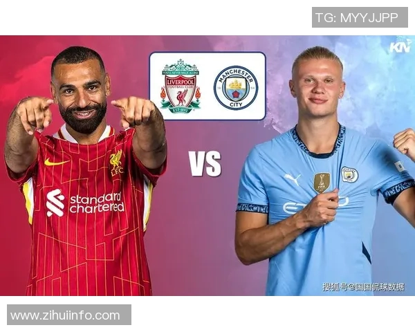 英超焦点之战曼联对决曼城精彩赛程解析与前瞻 英超焦点之战曼联对决曼城精彩赛程解析与前瞻