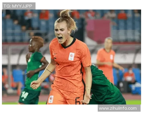 荷兰女足与意大利女足比赛前瞻分析及胜负预测 荷兰女足与意大利女足比赛前瞻分析及胜负预测