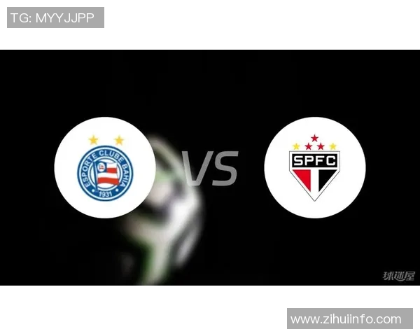 圣保罗与巴伊压的精彩对决分析及赛季前景展望 圣保罗与巴伊压的精彩对决分析及赛季前景展望