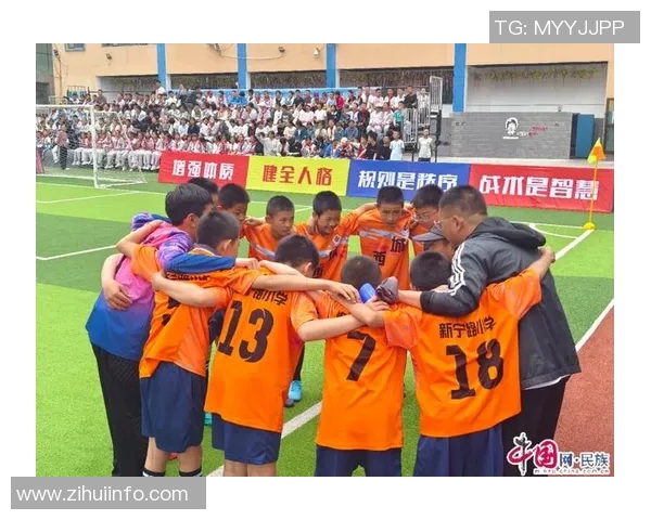 仙小学校足球比赛精彩直播全程回顾与精彩瞬间分享 仙小学校足球比赛精彩直播全程回顾与精彩瞬间分享