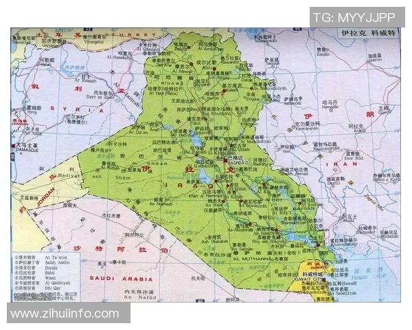 伊拉克与伊朗足球对决的比赛地点及相关信息解析