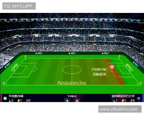 日乙足球比赛直播观看渠道推荐及平台解析