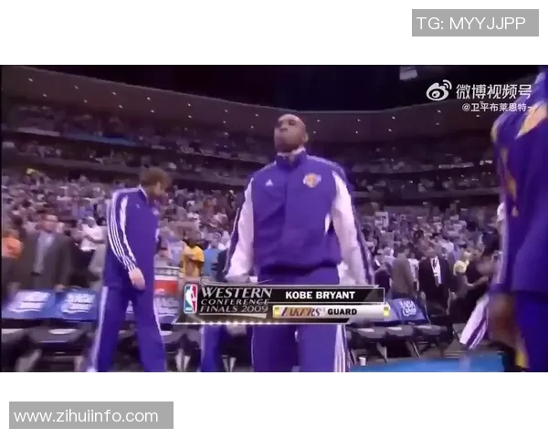 湖人掘金对决精彩纷呈球迷热议抓饭文化与比赛魅力