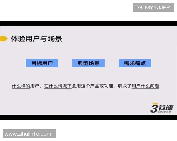乐斯菲斯官方网站为您提供全方位的产品信息与服务体验 乐斯菲斯官方网站为您提供全方位的产品信息与服务体验