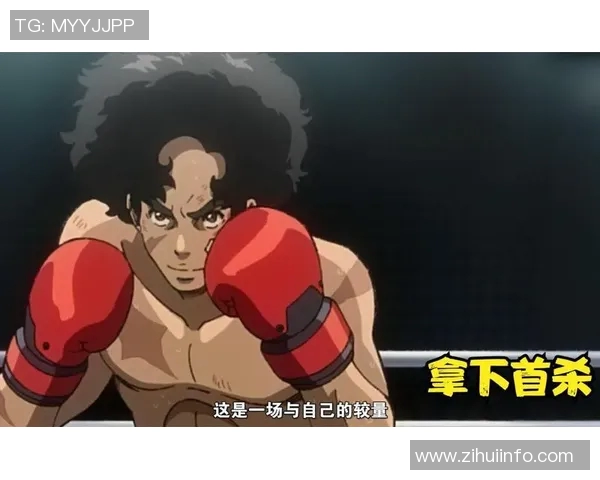 图库曼竞技与圣胡安激战正酣谁能在这场较量中笑到最后