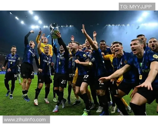 国际米兰迎战04球队争夺欧战资格的关键之战