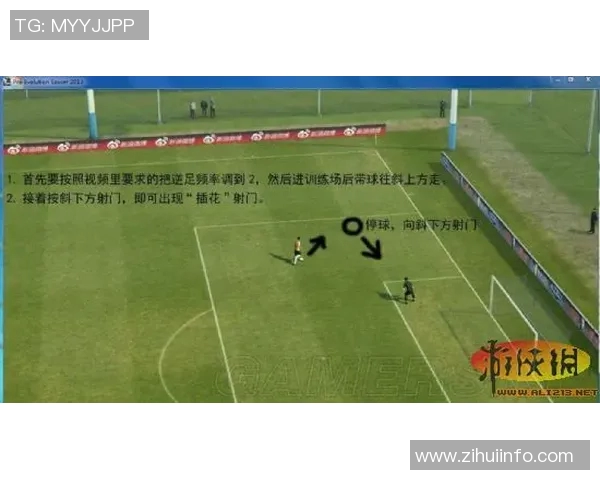 如何高效直播实况足球比赛视频的全攻略与技巧分享