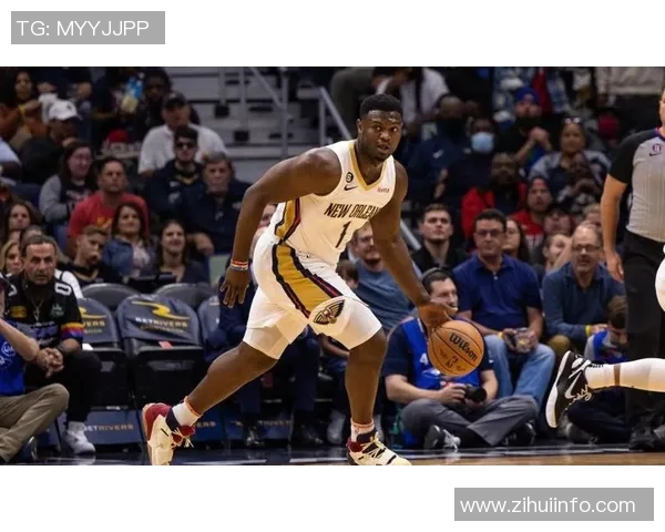 锡安体重问题持续发酵鹈鹕球队聘请营养师全程监督管理