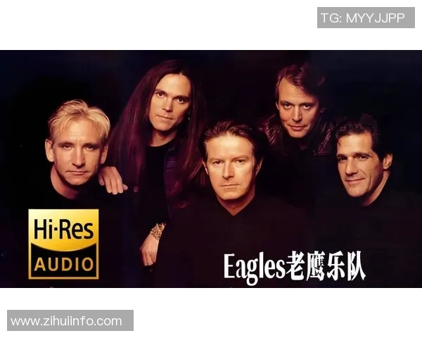 斯通斯乐队的音乐遗产与影响力探讨：摇滚史上的不朽传奇