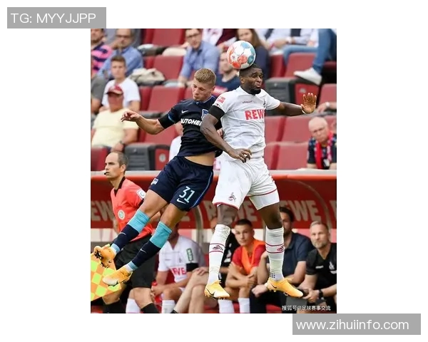 纽伦堡与汉堡今日比赛比分结果揭晓精彩瞬间回顾