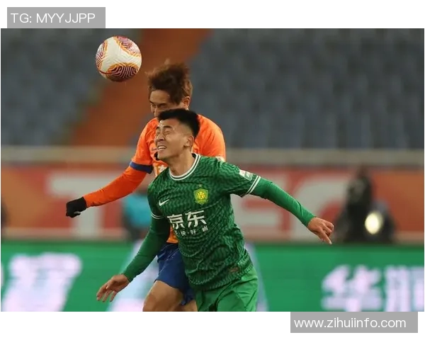 国安与鲁能对决分析及赛前展望，谁能在关键时刻把握胜机